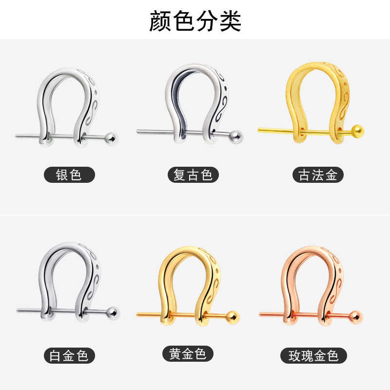 S925纯银吊坠扣头玉坠扣银镀18K金扣子翡翠古法金银扣头项链夹扣 - 图1