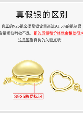 珍珠项链扣头配件S925银连接扣