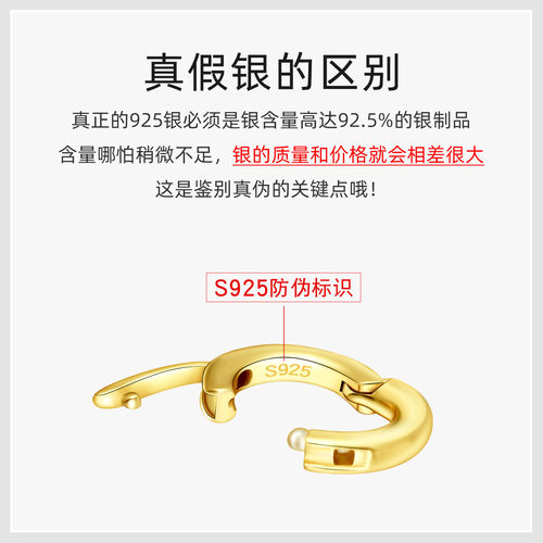 925纯银diy开口圈银饰配件吊坠挂件卡扣珍珠项链活口连接环圆圈扣 - 图1