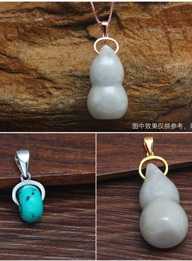 新品横孔扣子牛鼻夹扣diy路路通