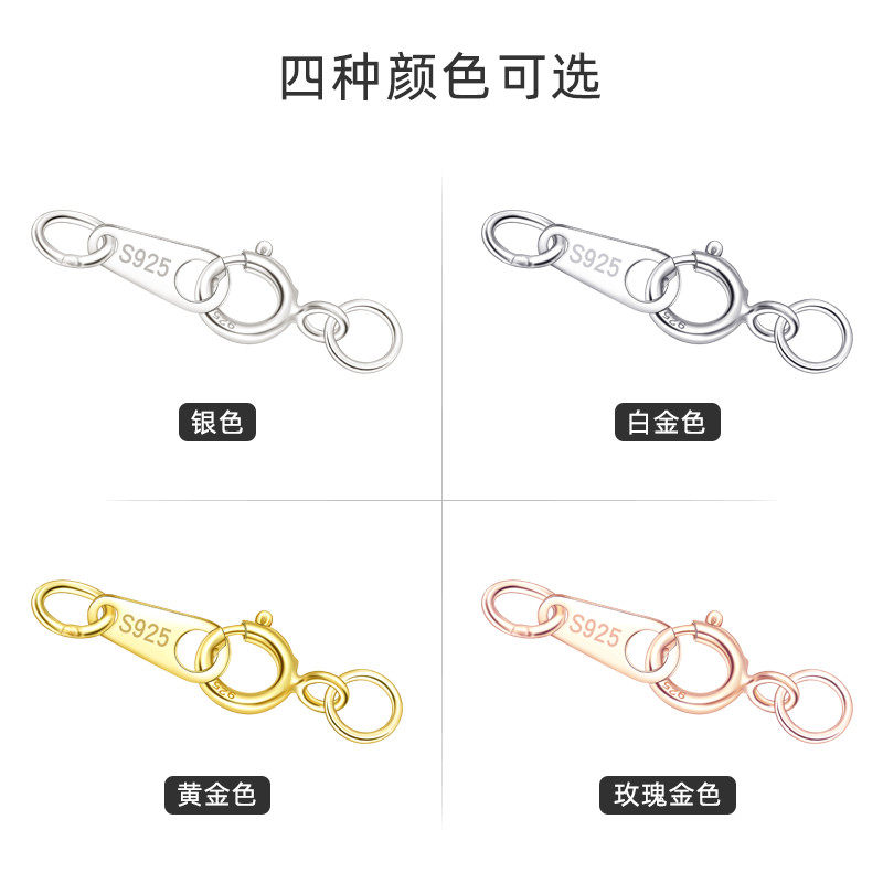 S925纯银扣子珍珠手链项链扣连接扣弹簧扣头串珠材料镀18k金配件,淘宝优惠券,粉丝福利购,淘宝优惠卷