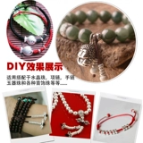 XD Аксессуар, плетеный браслет из бисера, браслет из красной нити, бусины, колесо, DIY, серебро 925 пробы, функция геолокации