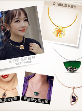 锁骨女款玫瑰金镀18k银项圈