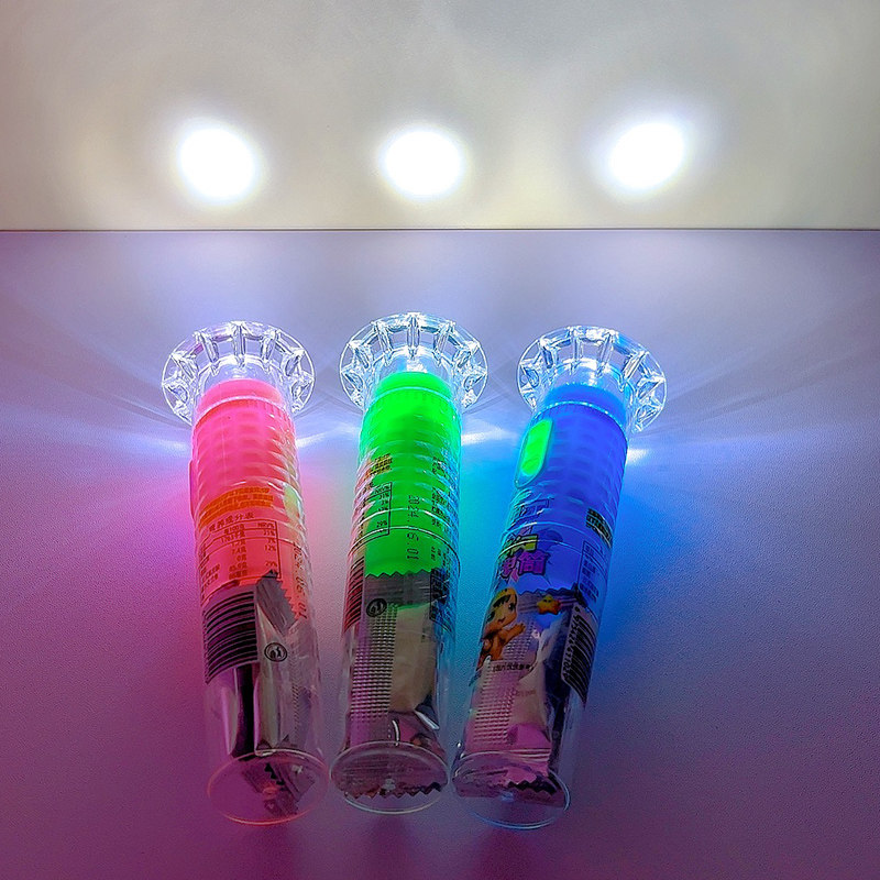 闪光手电筒果味软糖好吃又好玩儿童创意休闲零食玩具糖果批发,淘宝优惠券,粉丝福利购,淘宝优惠卷