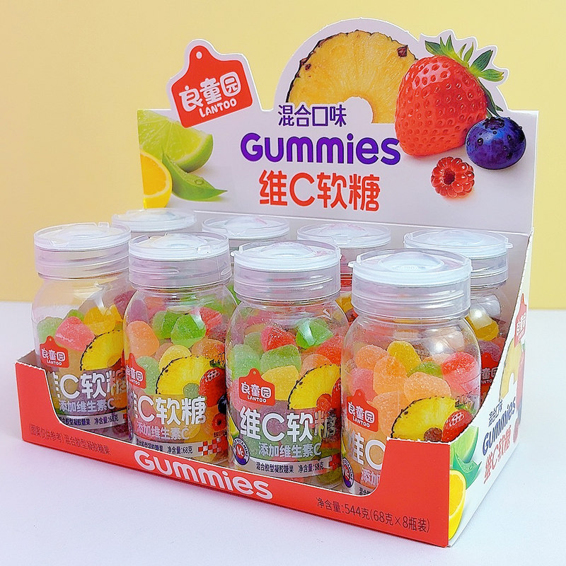 68g混合口味维C软糖水果味维生素C糖办公室休闲旅游零食糖果批发,淘宝优惠券,粉丝福利购,淘宝优惠卷