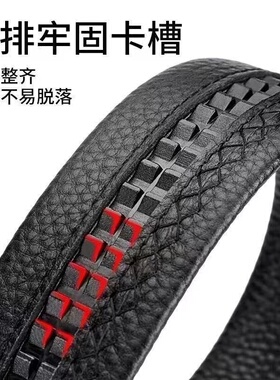 男士皮带全卡槽自动扣商务休闲