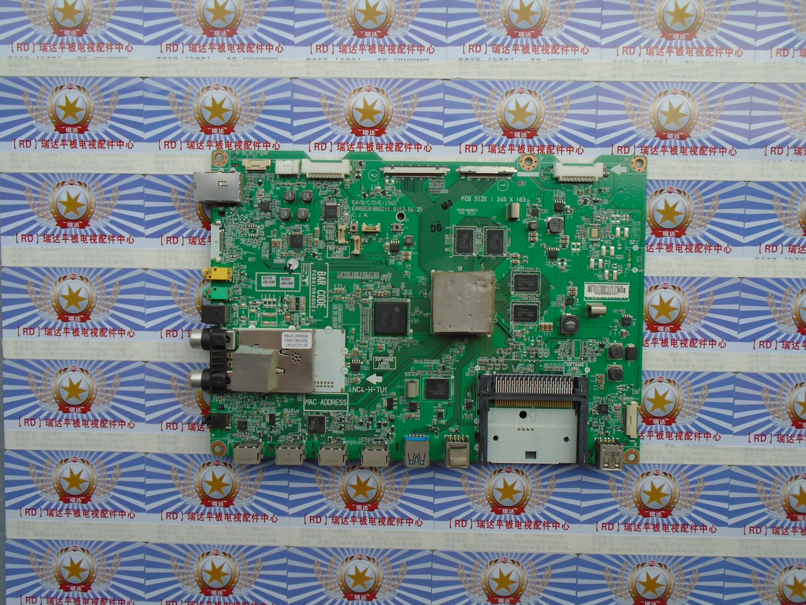 lg550lud-新人首单立减十元-2022年6月|淘宝海外
