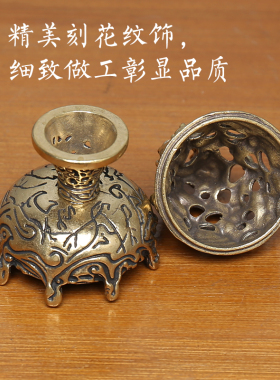 黄铜博山炉塔香倒流香熏香炉器具
