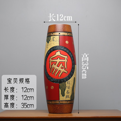 新中式陶瓷老板办公室摆件博古架隔断装饰品创意玄关书柜小工艺品 - 图2