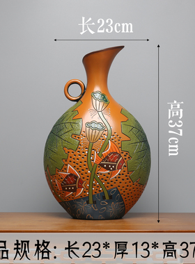 新中式陶瓷复古风进门入户玄关博古架摆件酒柜客厅创意装饰工艺品