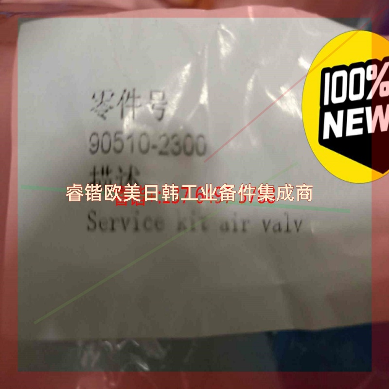 询价!Almatec Tapflo特夫洛TR20PET隔膜泵 90510-2300 - 图1