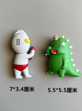超可爱ins搞怪猫猫喝酒小熊冰箱贴背影小怪兽磁吸家居装饰洞洞板