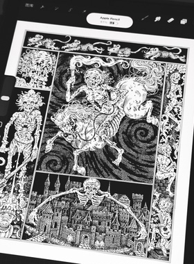【旷野胶囊】暗黑风骸骨狂想版画50*70cm手绘印刷艺术恐怖装饰画
