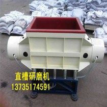 Factory Direct Selling Vibration Grinding Polishing Machine Industrial Hardware Shock Barrel Sander Photofinishing Machine Metal Deburring Chamfers