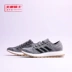 Giày chạy bộ đệm tăng cường Adidas / Adidas dành cho nam BA8899 S80783 S80787 - Giày chạy bộ Giày chạy bộ