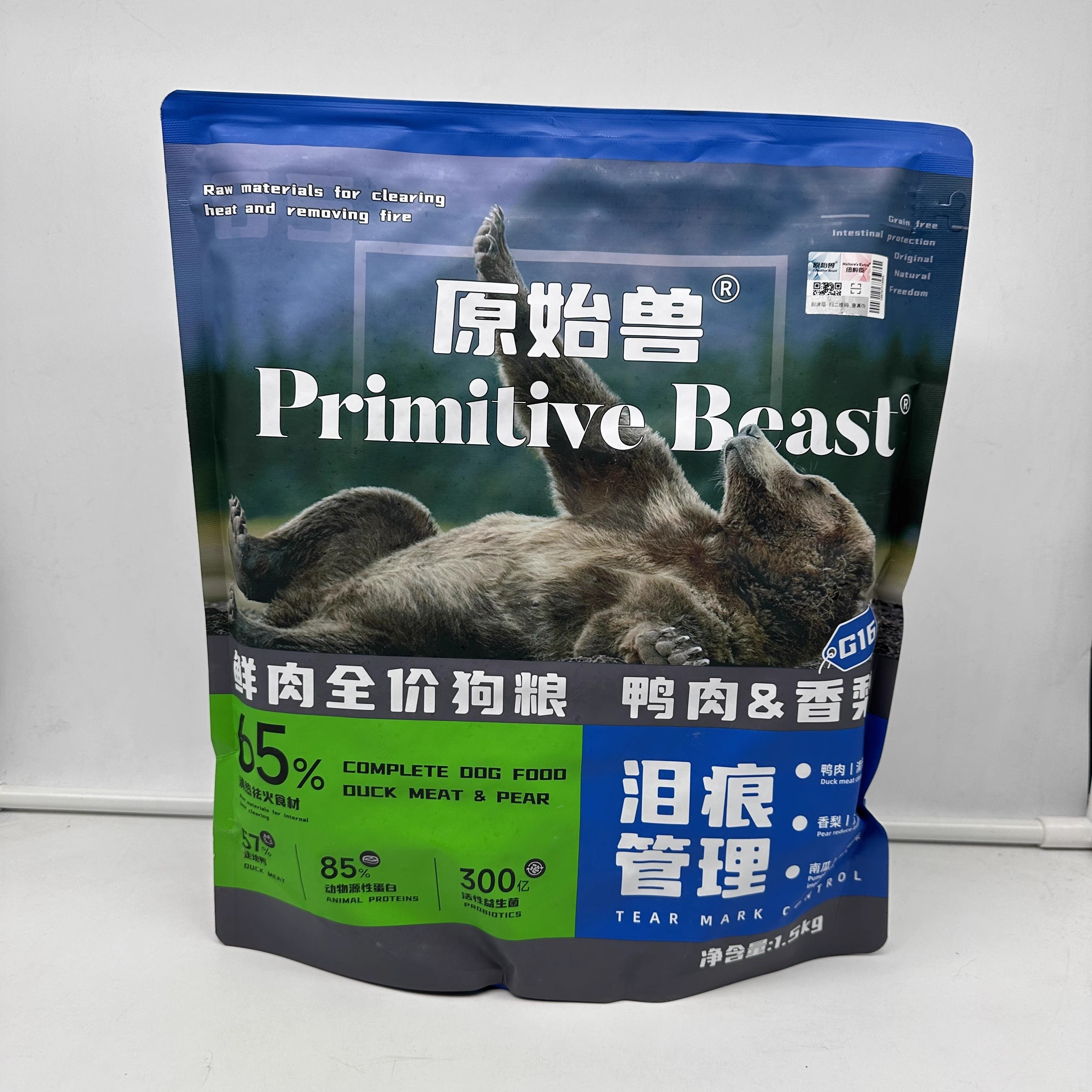 原始兽鲜肉全价犬粮狗粮无谷鸡鸭肉全阶段通用粮幼成犬去泪痕肉松,淘宝优惠券,粉丝福利购,淘宝优惠卷