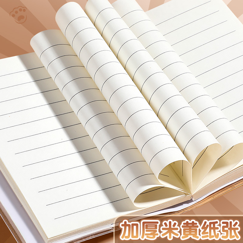 卡皮巴拉A7口袋本学生笔记本单词本便携式携带方便小本子横线