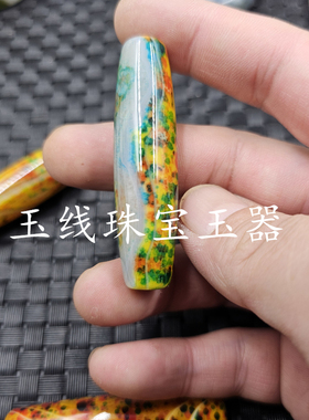 仿古玛瑙天珠玉石散珠大号橄榄