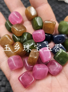 碧玺色方形路路通玉石散珠