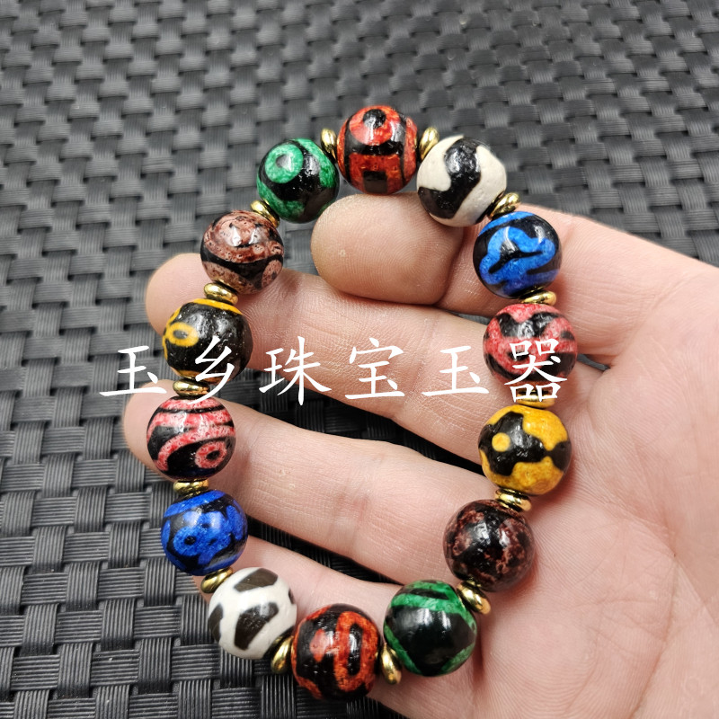 包浆仿古玛瑙多宝珠玉石手链红黄蓝黑白龟甲虎牙三眼天珠手串手饰,淘宝优惠券,粉丝福利购,淘宝优惠卷