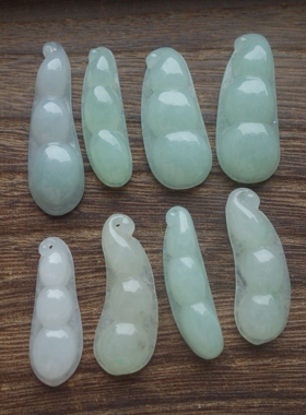翡翠节节高竹节树玉蝴蝶福豆吊坠