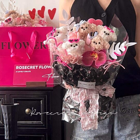 Cute puppy bouquet twist stick finished creative gift