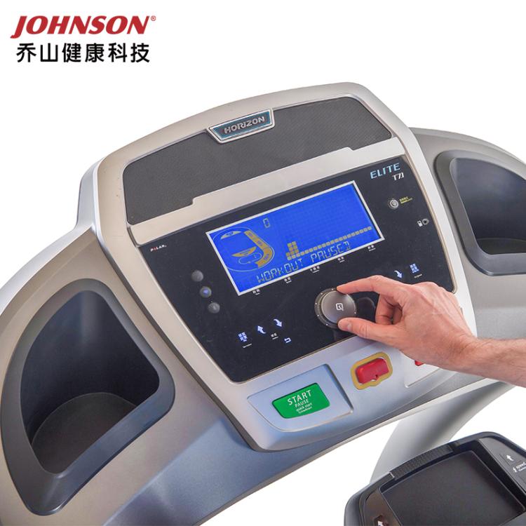 乔山跑步机家用电动折叠静音轻商用减肥智能室内运动健身器材T7.1