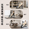 Jason recumbent exercise bike home rehabilitation training bike