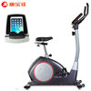 Kanglajia home exercise bike magnetically controlled silent bicycle