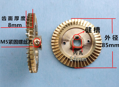 图5