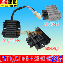 Construction of the YAMAHAJYM110-F8-E8-JS110-3H-B-9C-9E-9H Lingya rectifier regulator