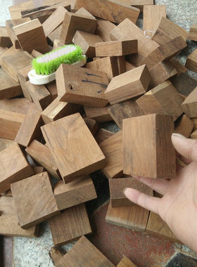 非洲檀香木红木小料diy手工牌子