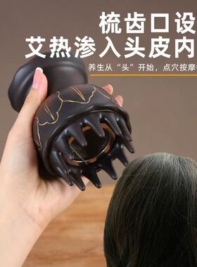 红砭石头疗艾灸罐全身通用火龙罐