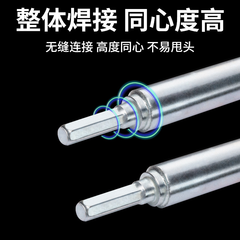 轻钢龙骨吊顶调平套筒14mm加长空心丝杆m8吊杆内六角手电钻套筒头 - 图0