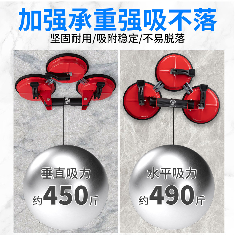玻璃吸盘强力重型吸提器单双爪真空铝合金贴瓷砖地板搬运固定工具,淘宝优惠券,粉丝福利购,淘宝优惠卷