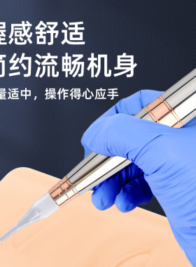 大白鲸纹绣仪器眉眼唇半抛机器