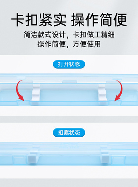 纹绣手工笔盒笔刷桌面收纳盒
