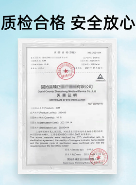 纹绣针正品神三针手工雾眉针纹唇眉打雾针圆五圆三针收口纹绣针片