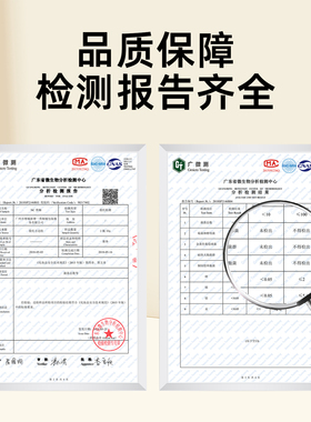 nc官方正品真人眉毛纹绣美瞳线