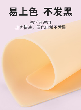 眼线漂唇实心人脸硅胶纹绣练习皮
