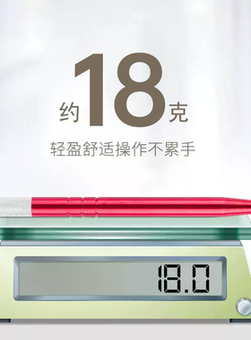 纹绣字口手工绣笔刀架