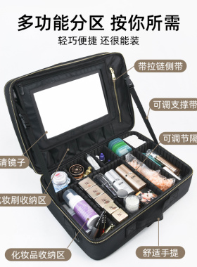 手提中国化妆包Gm化妆包