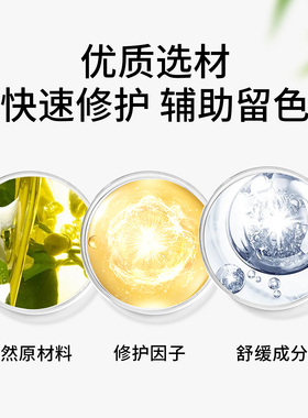 修复剂眉毛正品修复精华唇部纹绣