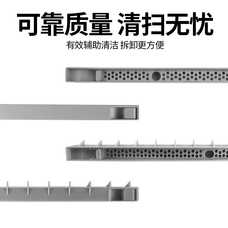 适配科沃斯扫地机X8 PRO Plus/X9/T80接水槽污水导流板污水槽配件 - 图1