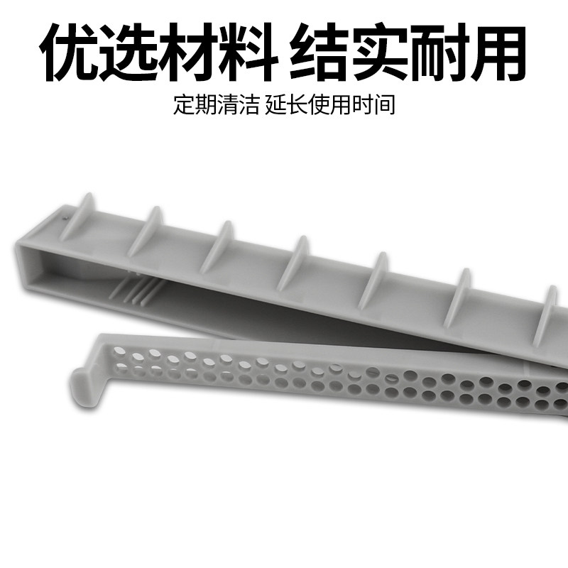 适配科沃斯扫地机X8 PRO Plus/X9/T80接水槽污水导流板污水槽配件 - 图0