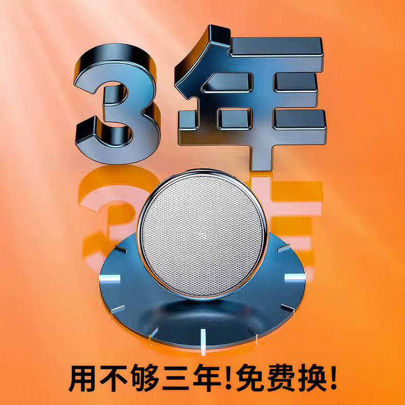 尼桑日产劲客逍客途达奇骏楼兰汽车钥匙电池遥控器原装原厂专用20,淘宝优惠券,粉丝福利购,淘宝优惠卷