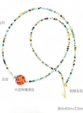 YiSiXiCi小众彩色串珠锁骨链