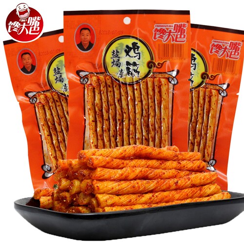 馋大嘴巴盐焗素鸡筋32g*10包湖南特产辣条麻辣棒零食小吃礼包面筋 - 图0