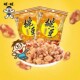 Want Wantie picks bean peas 45g*8 pack teasing crispy skin