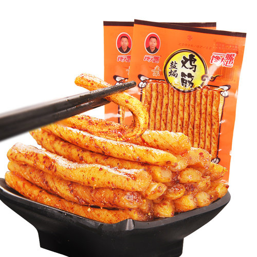 馋大嘴巴盐焗素鸡筋32g*10包湖南特产辣条麻辣棒零食小吃礼包面筋 - 图3